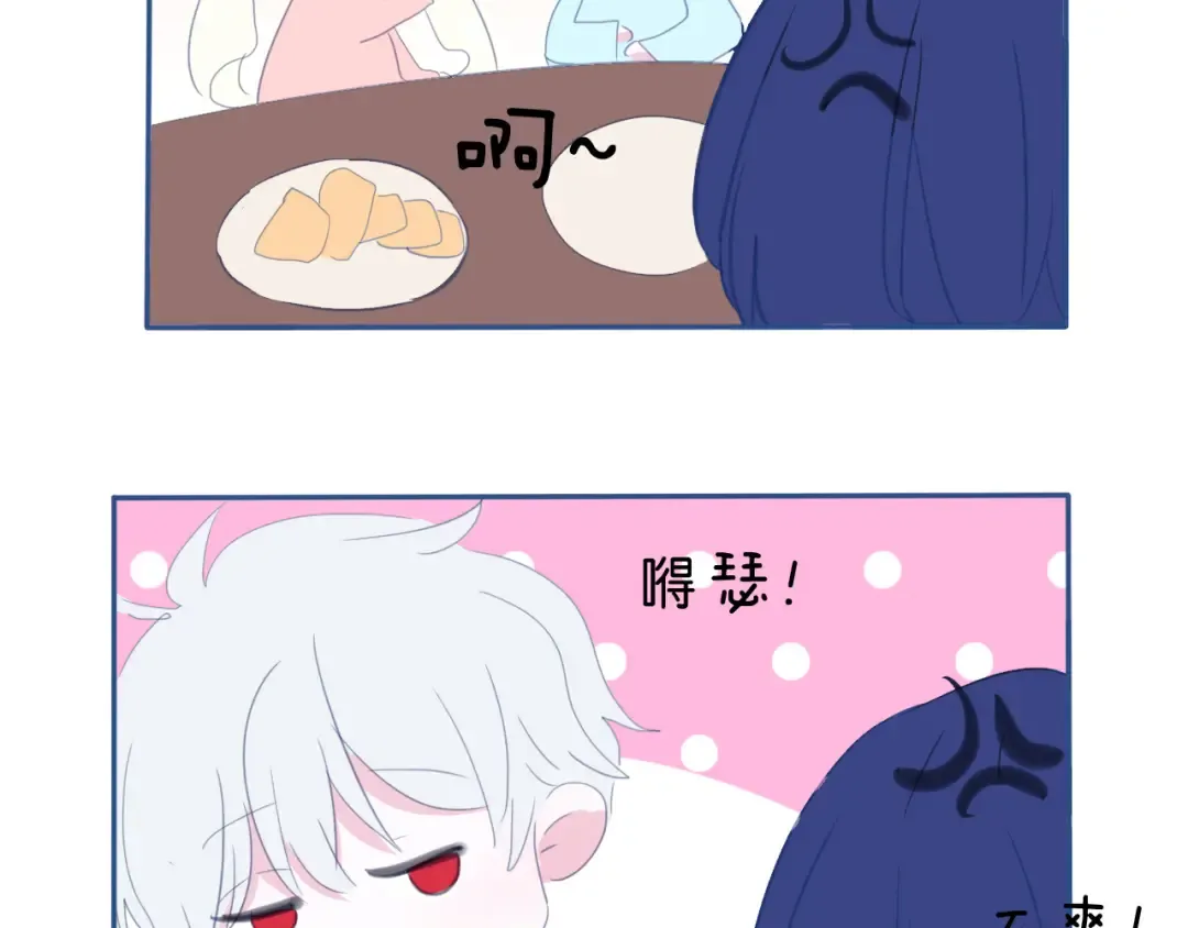 第276页