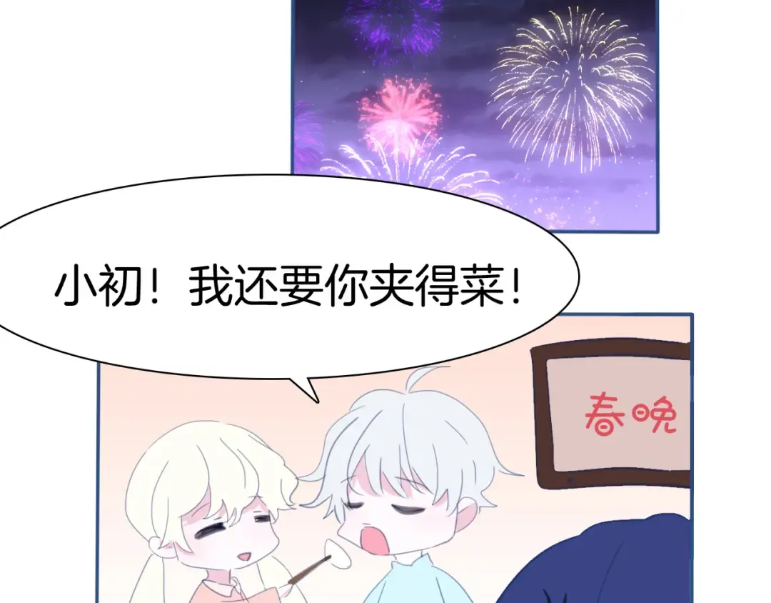 第273页