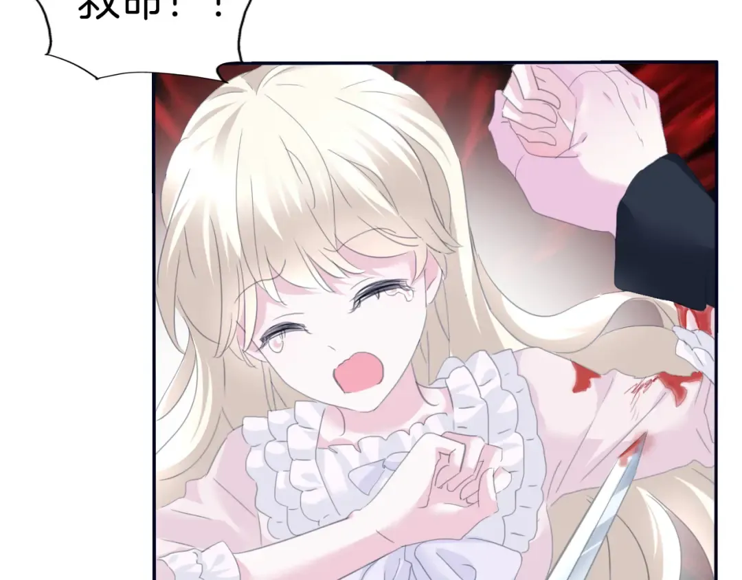第243页