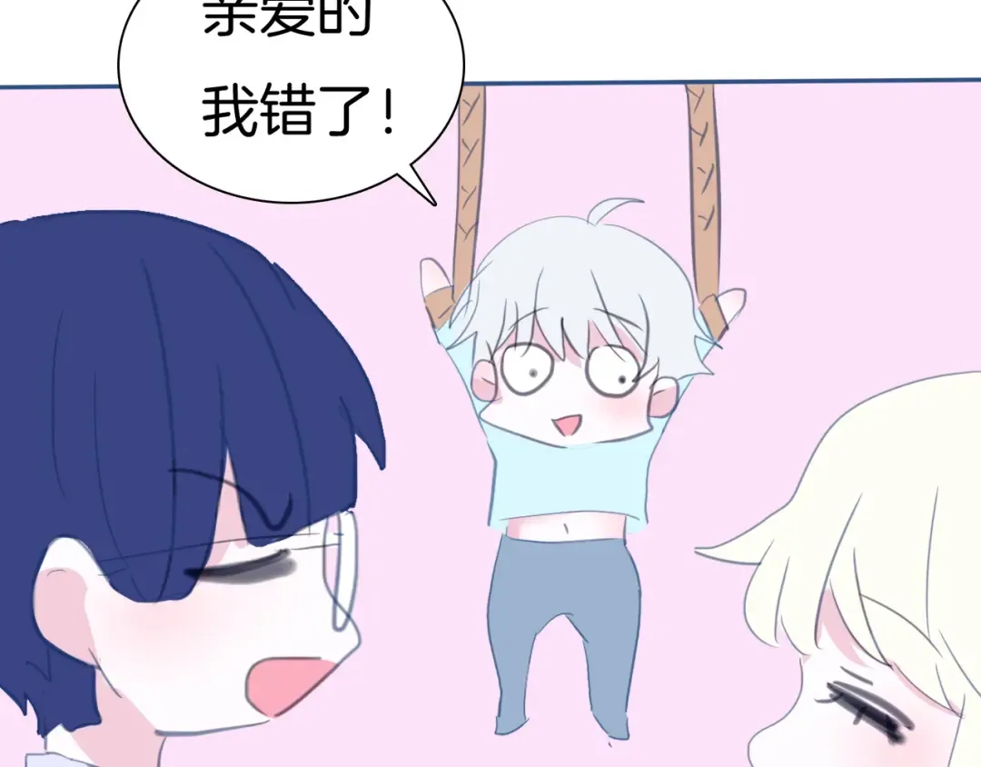 第288页
