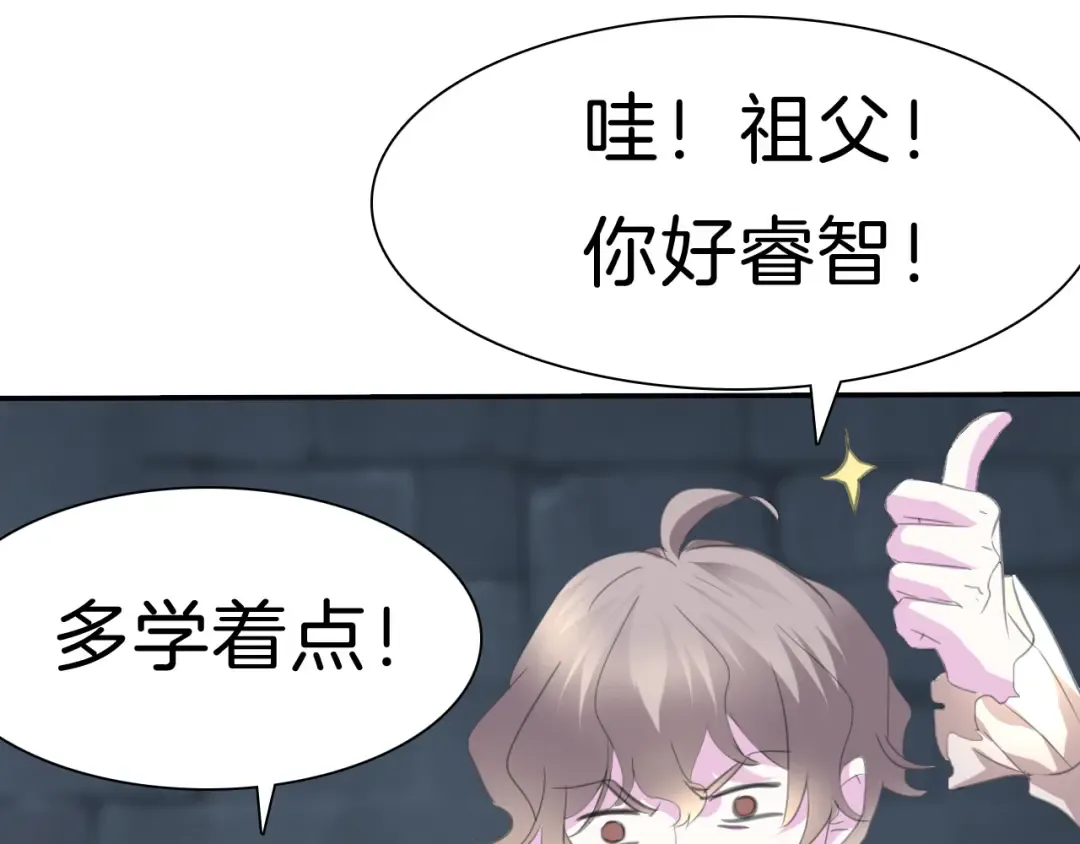 第264页