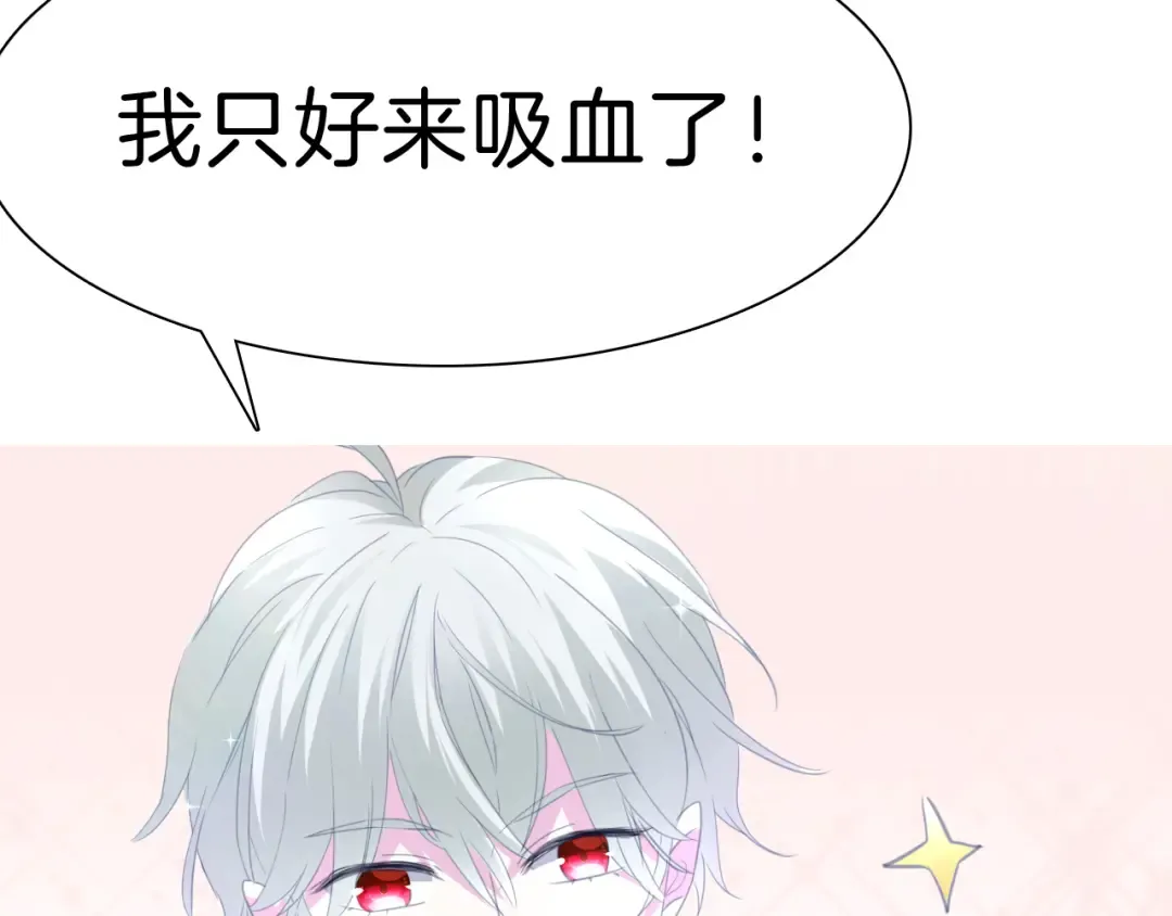 第231页