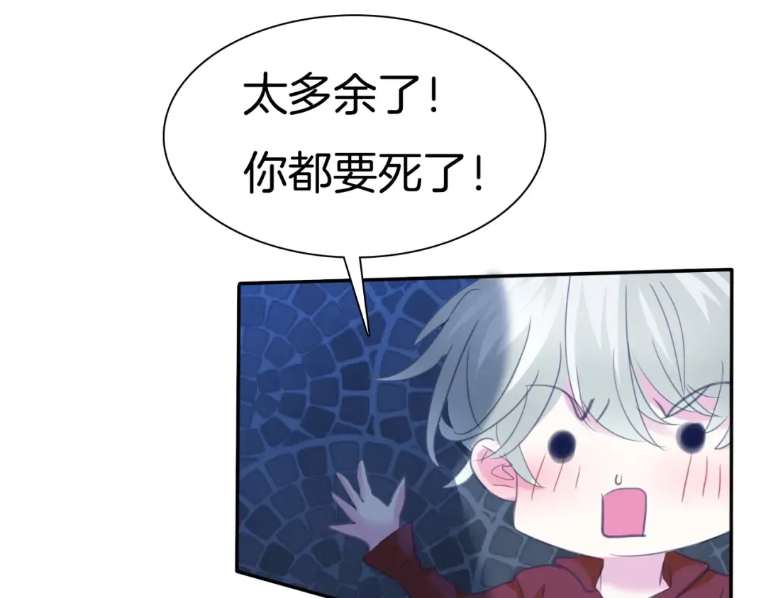 第249页