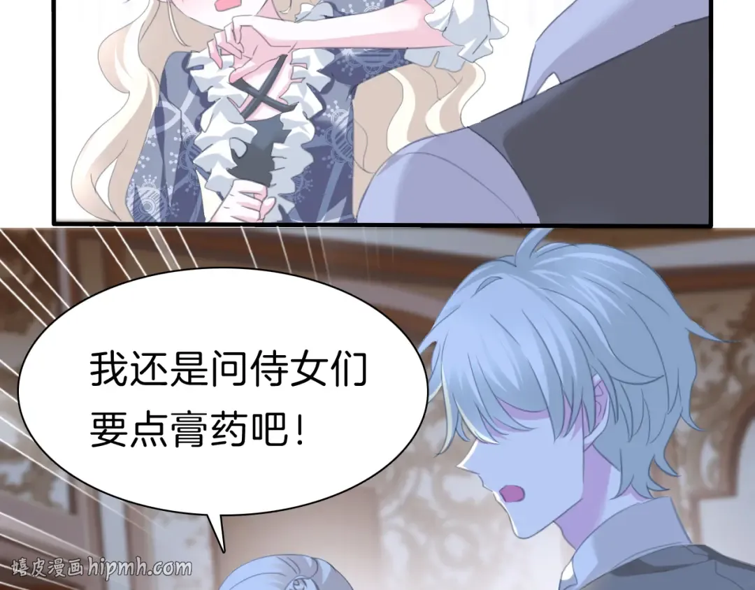 第165页