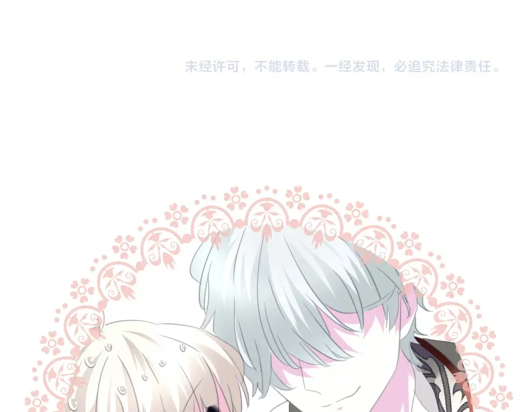 第273页