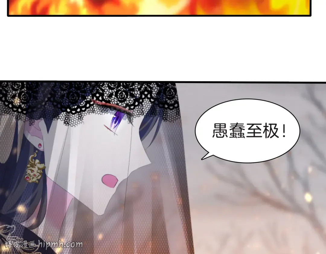 第189页