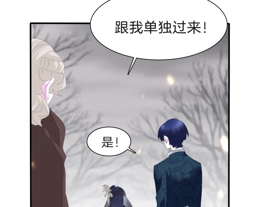 第207页