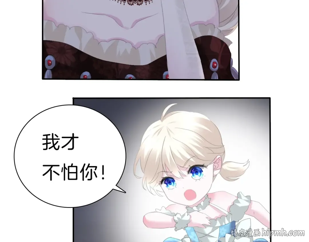 第117页
