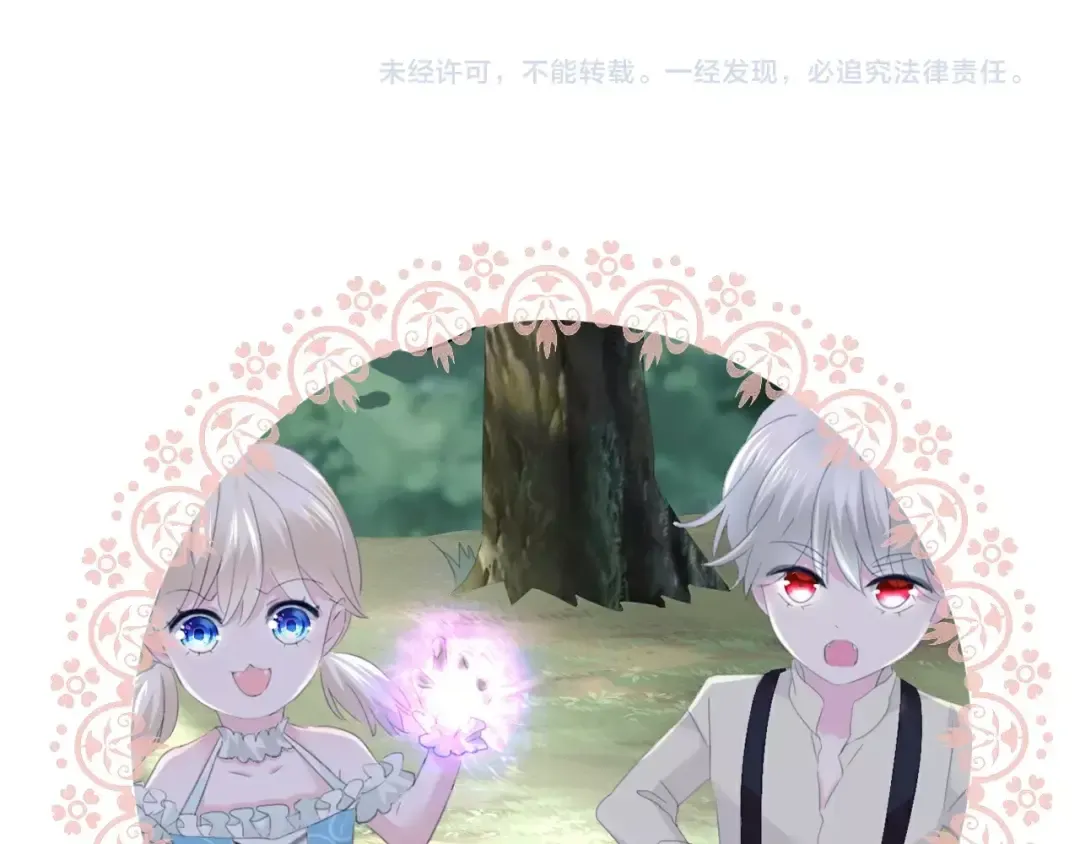 第270页