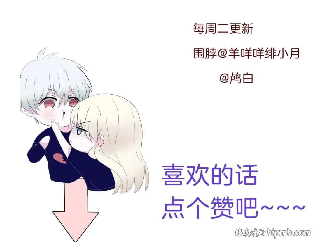 第288页