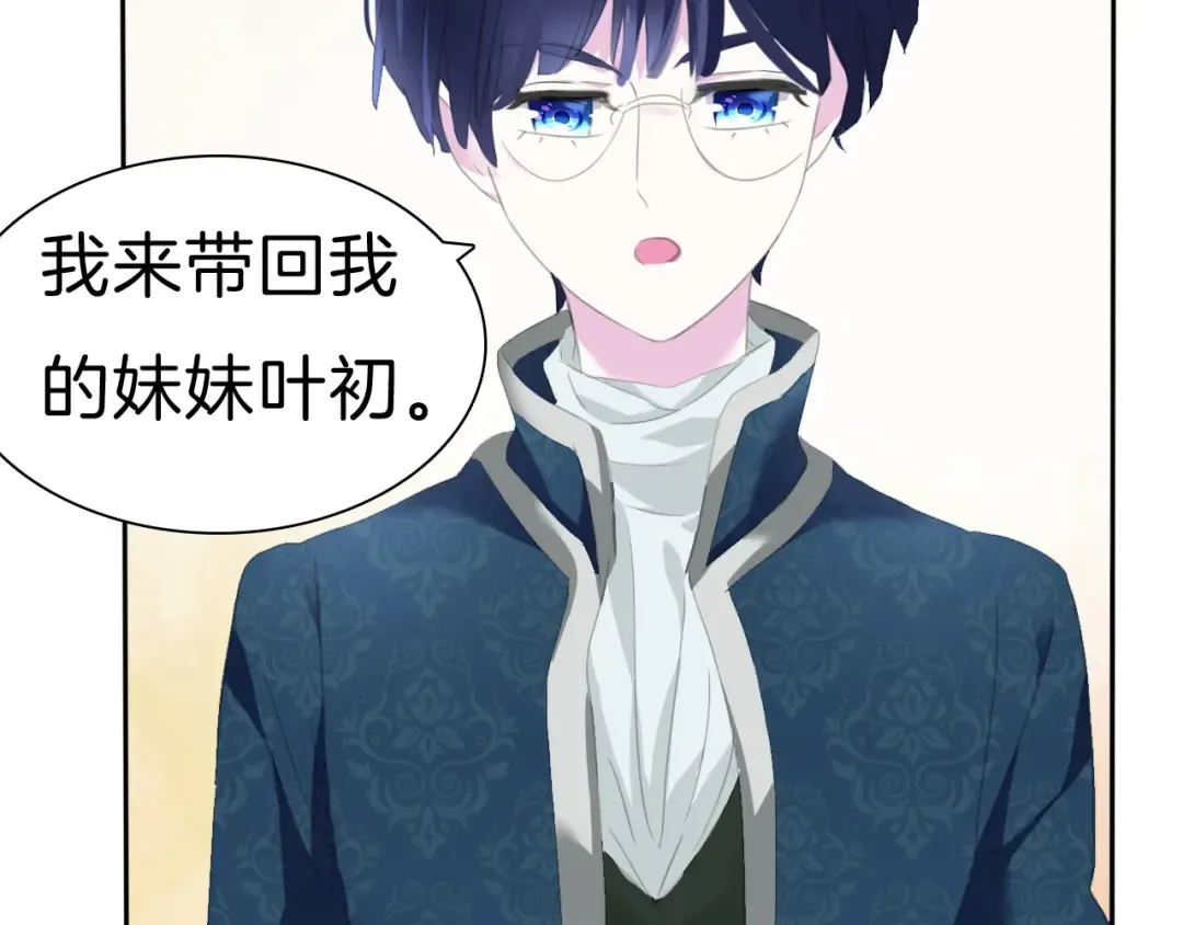 第234页