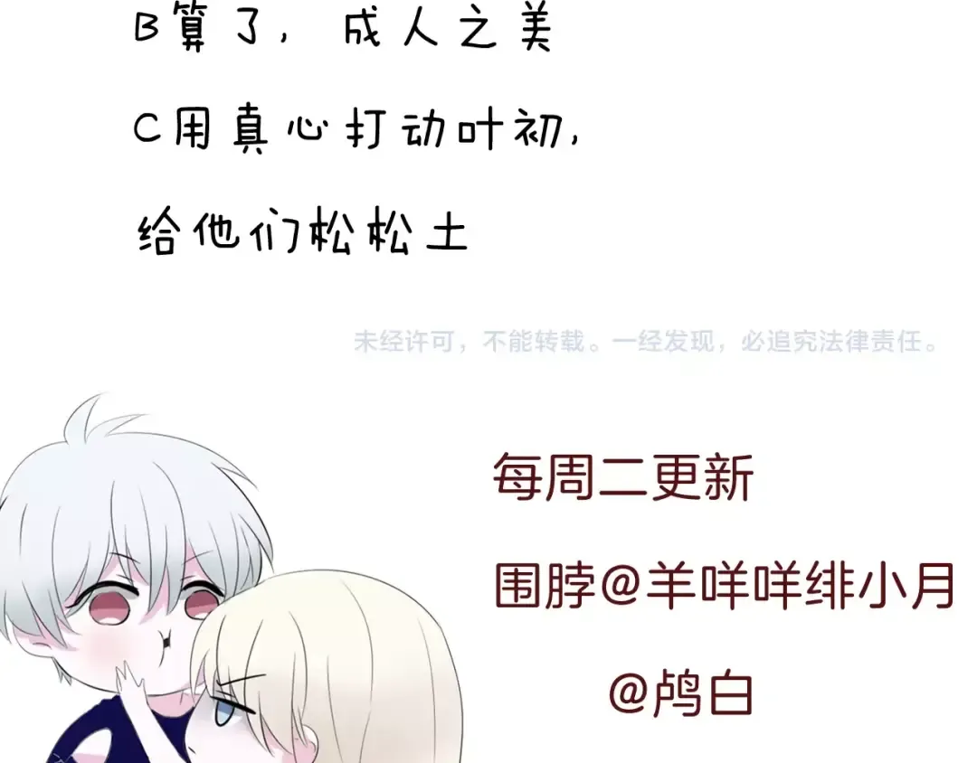 第231页