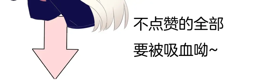 第261页