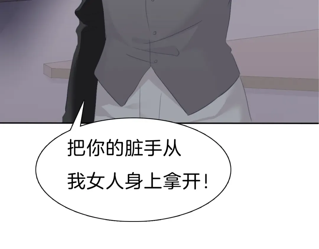 第243页