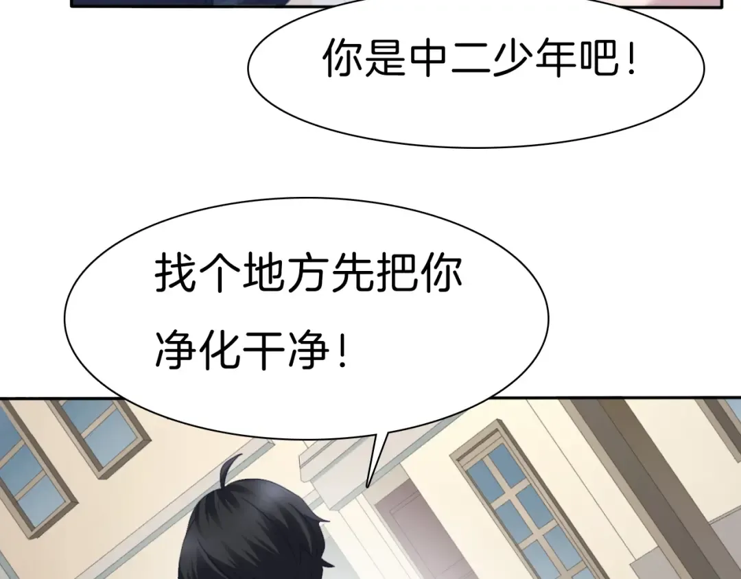 第207页