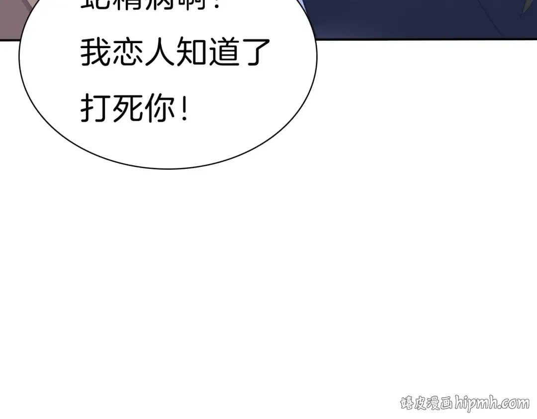 第213页