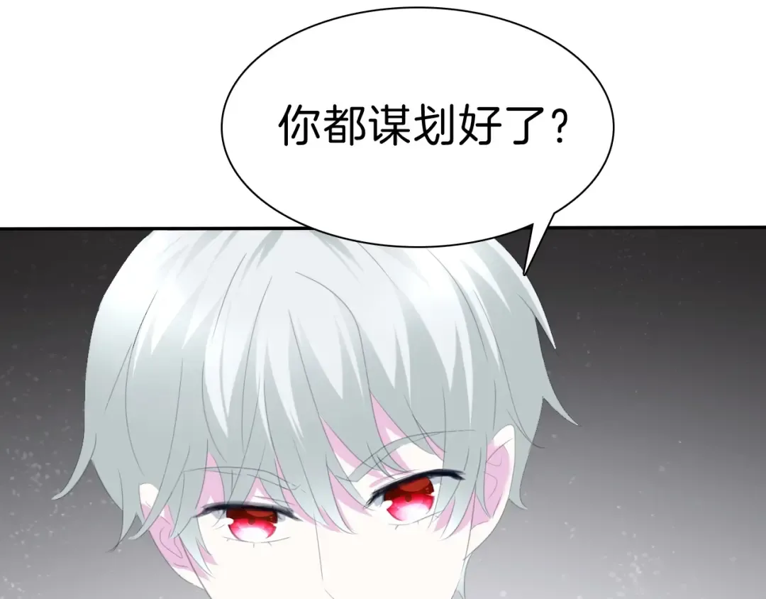 第207页