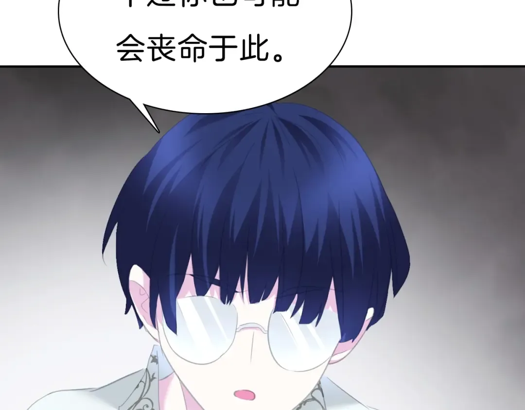 第195页