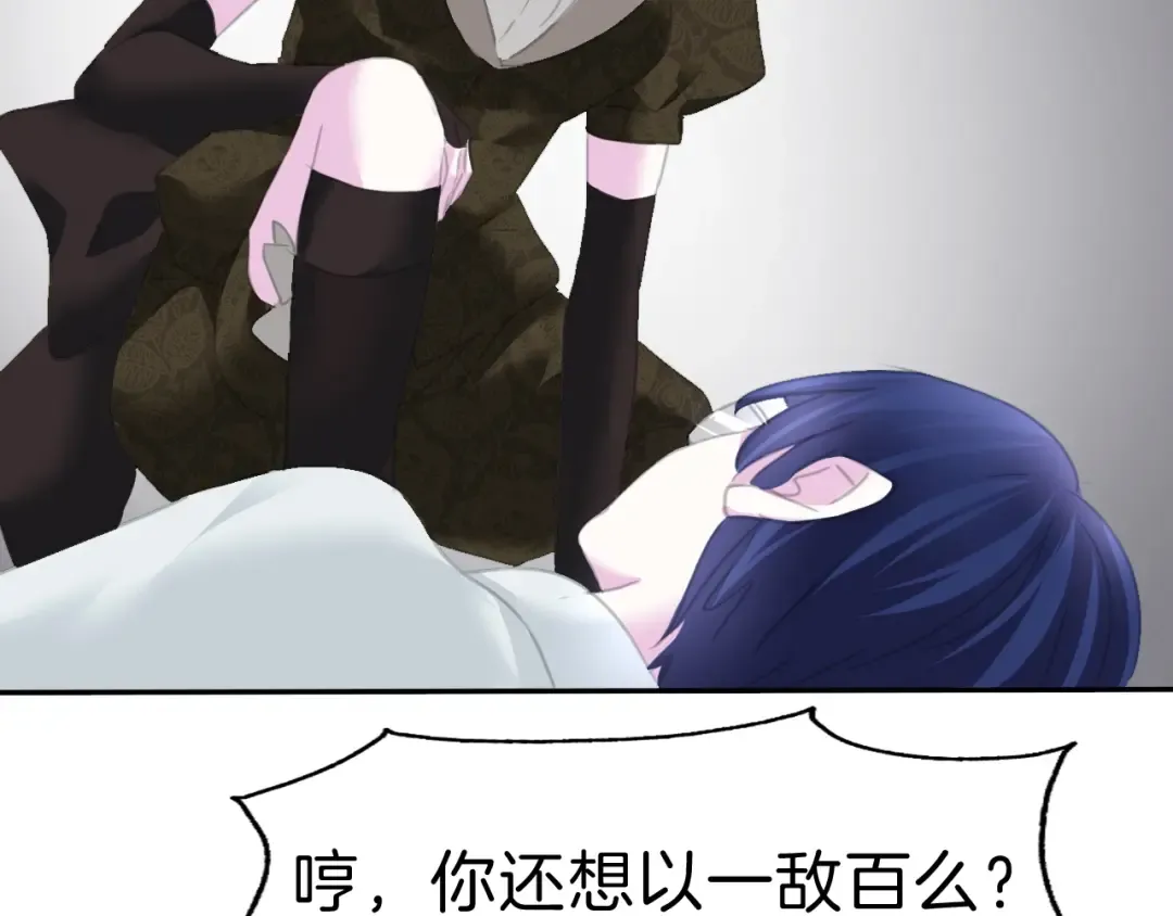 第174页