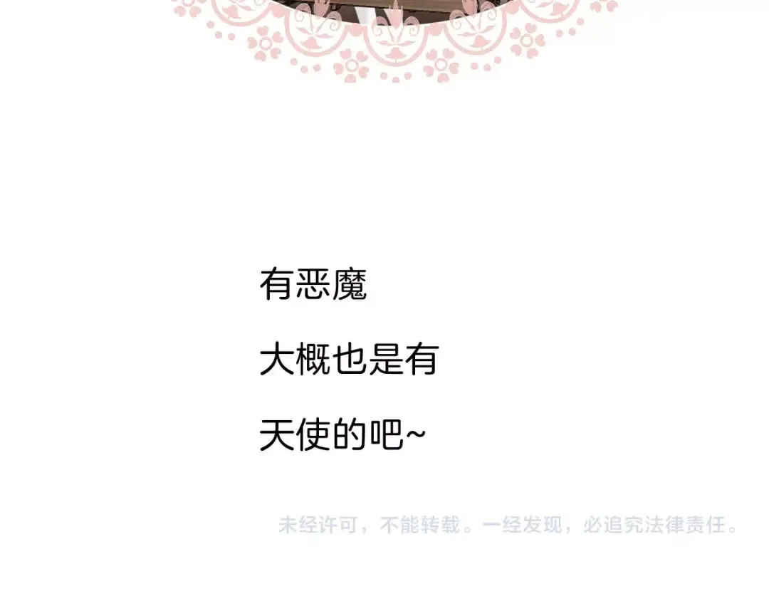 第276页
