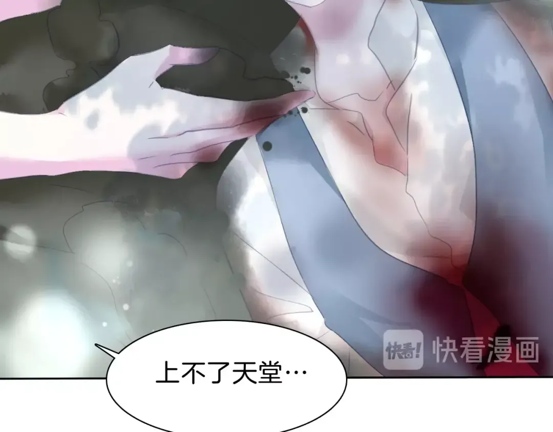 第183页