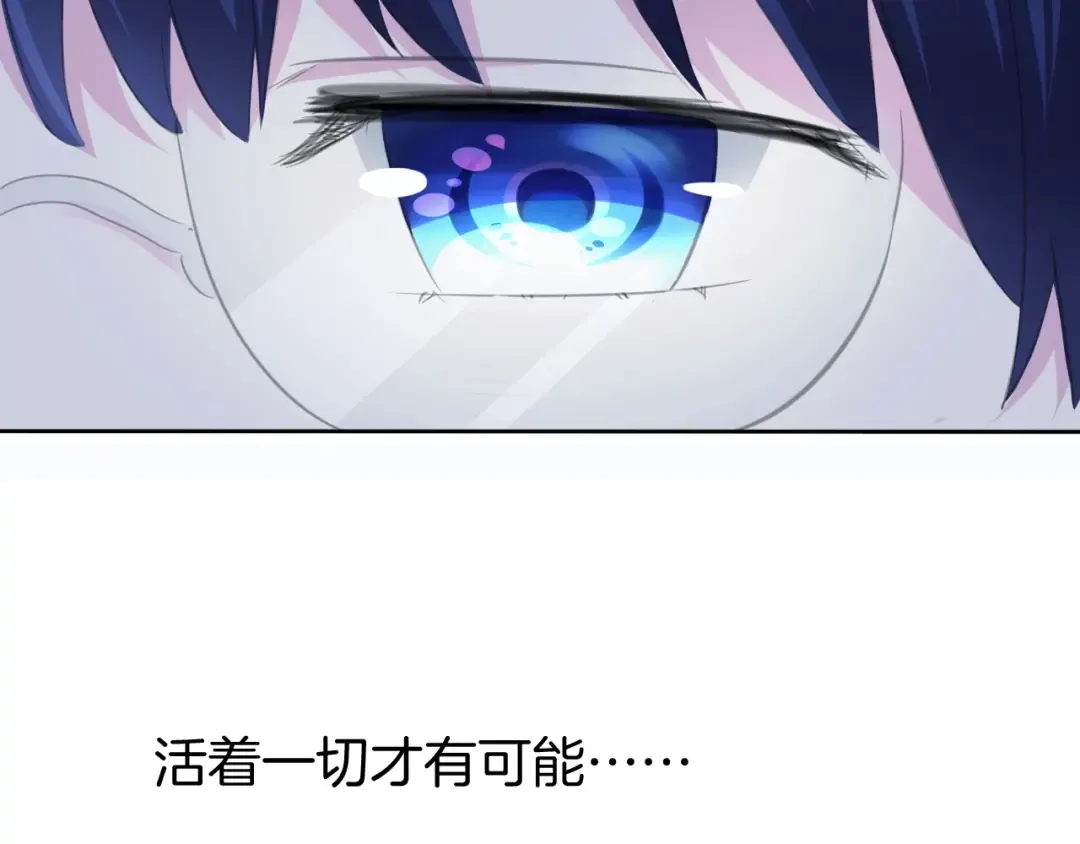 第270页