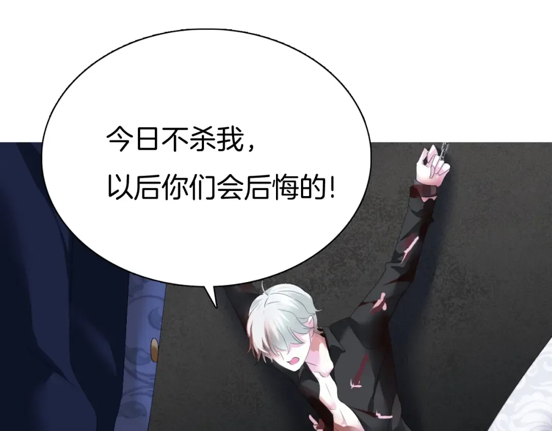 第246页