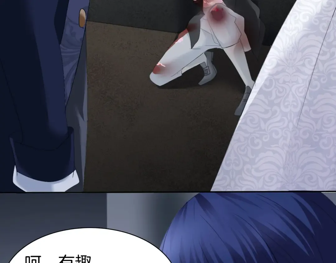 第249页
