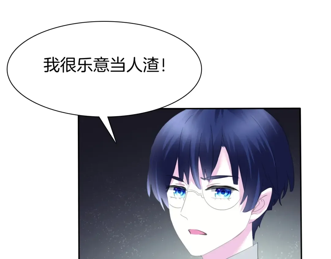 第264页