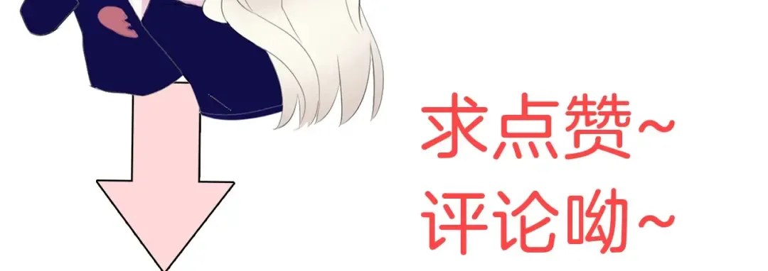 第267页