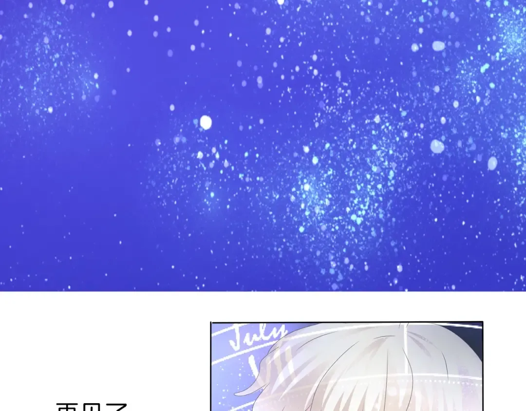 第234页