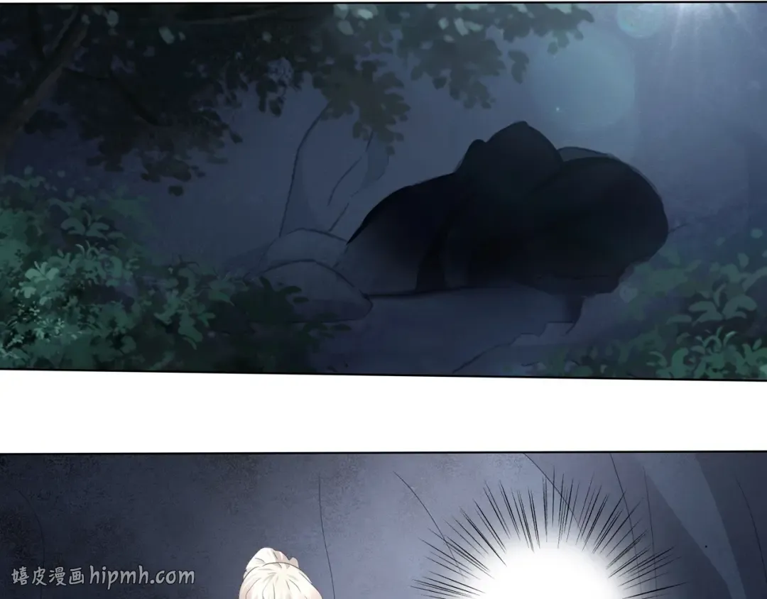第237页