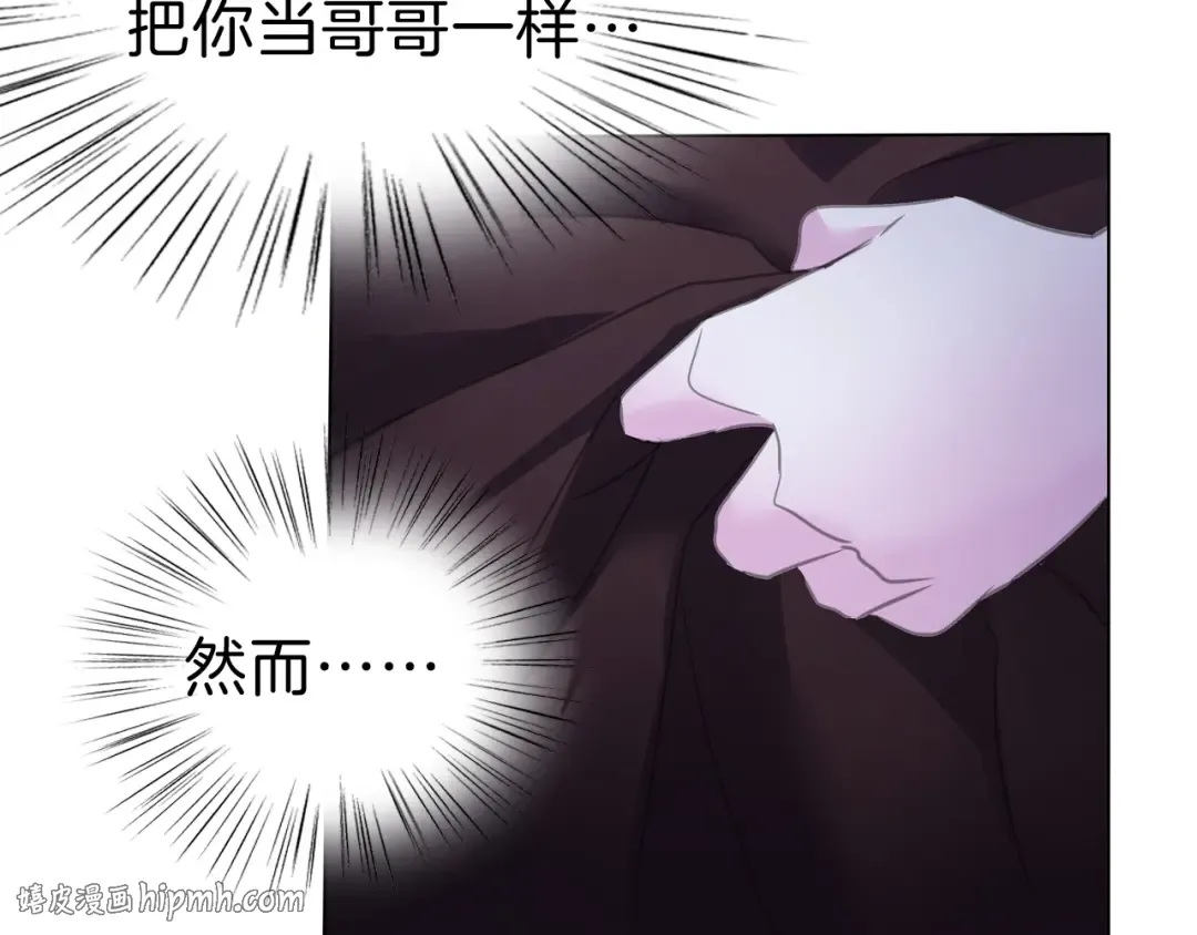 第213页