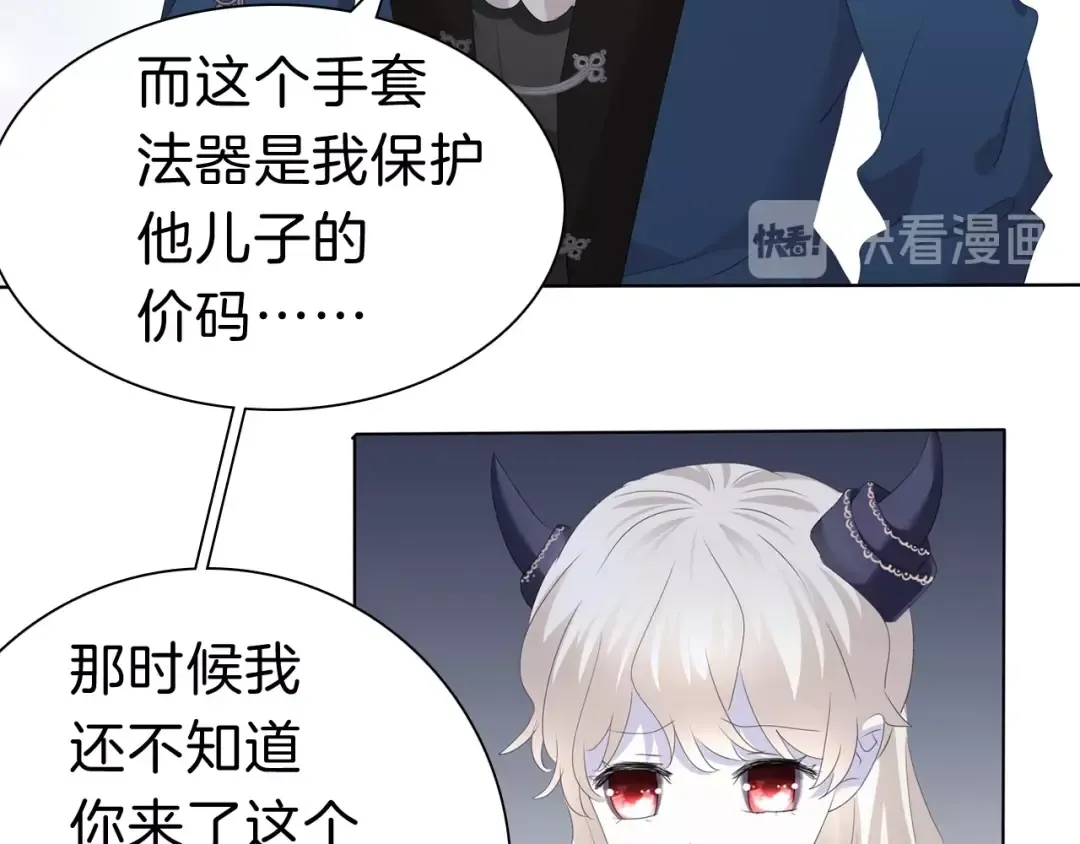 第210页