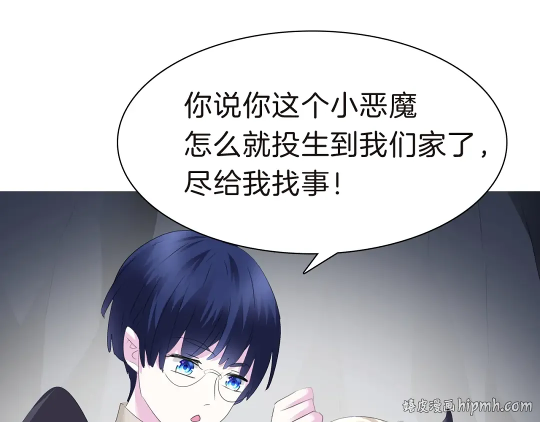 第237页