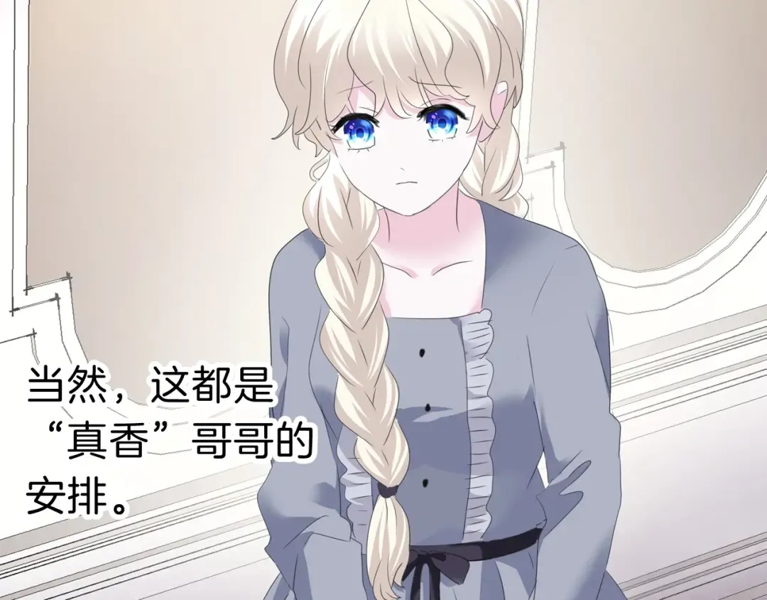 第276页