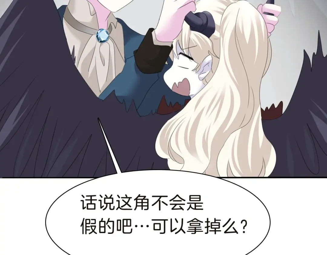 第240页