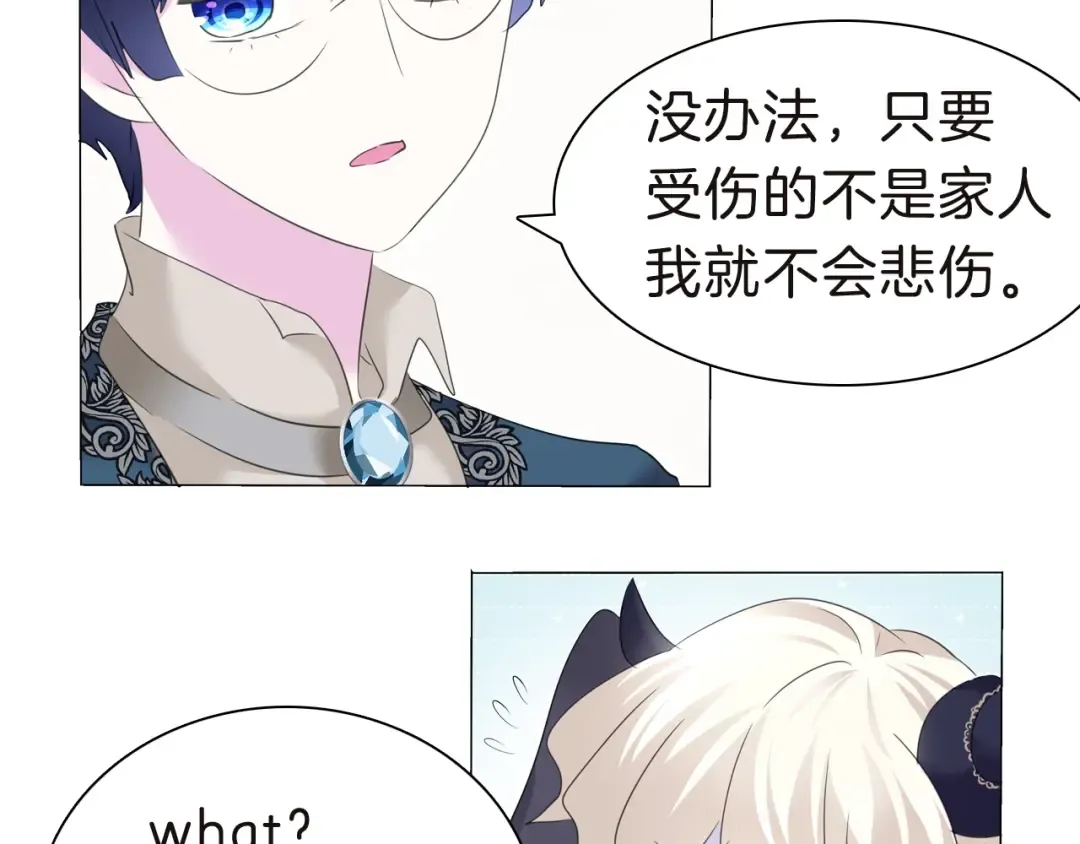 第249页