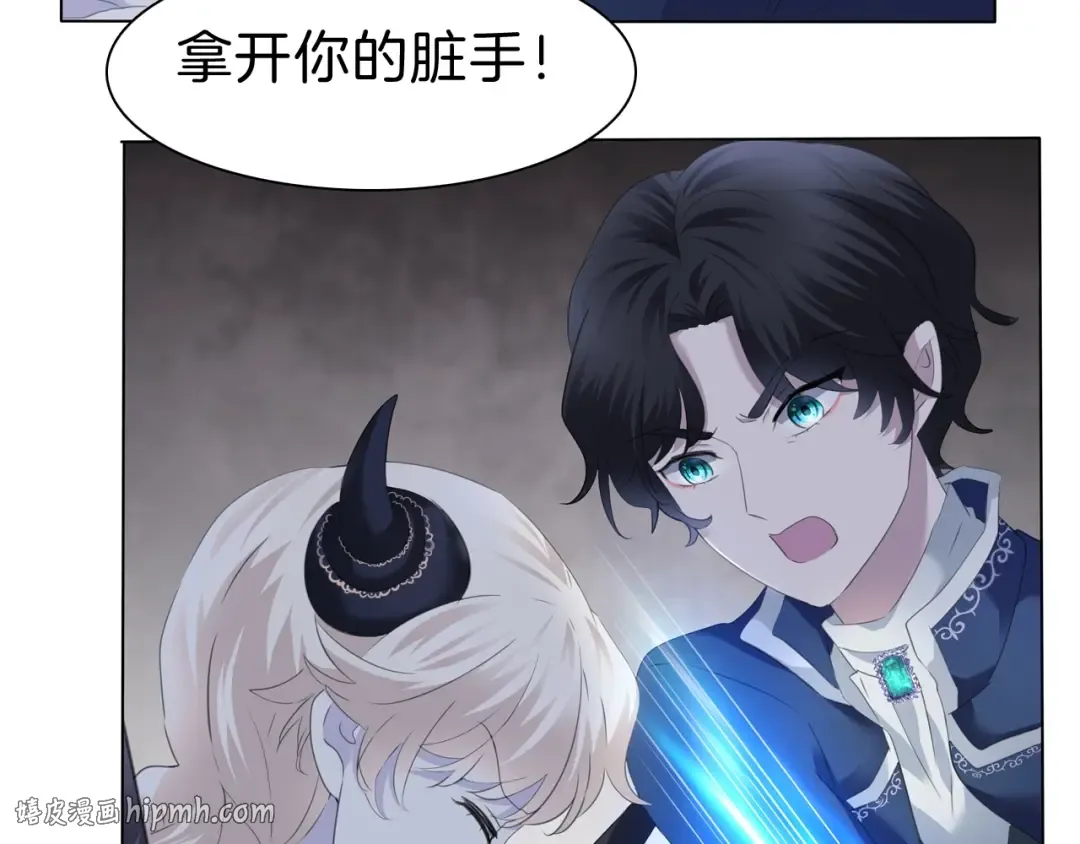 第117页