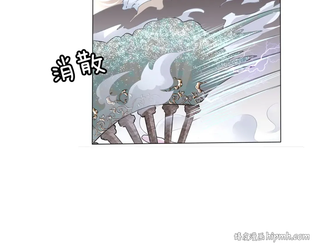 第237页