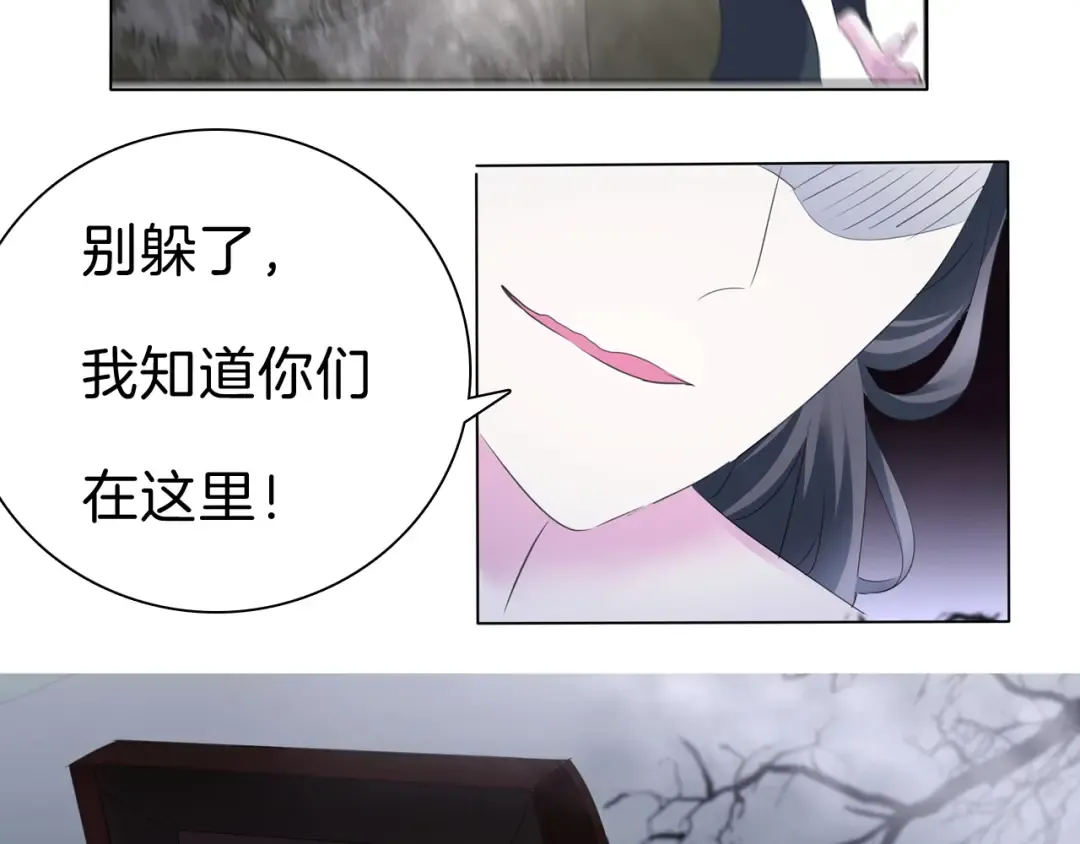 第210页
