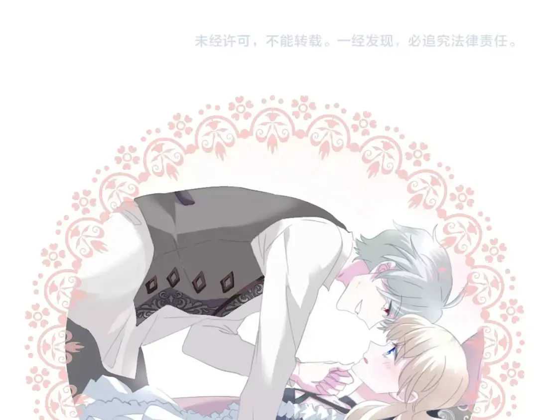 第243页