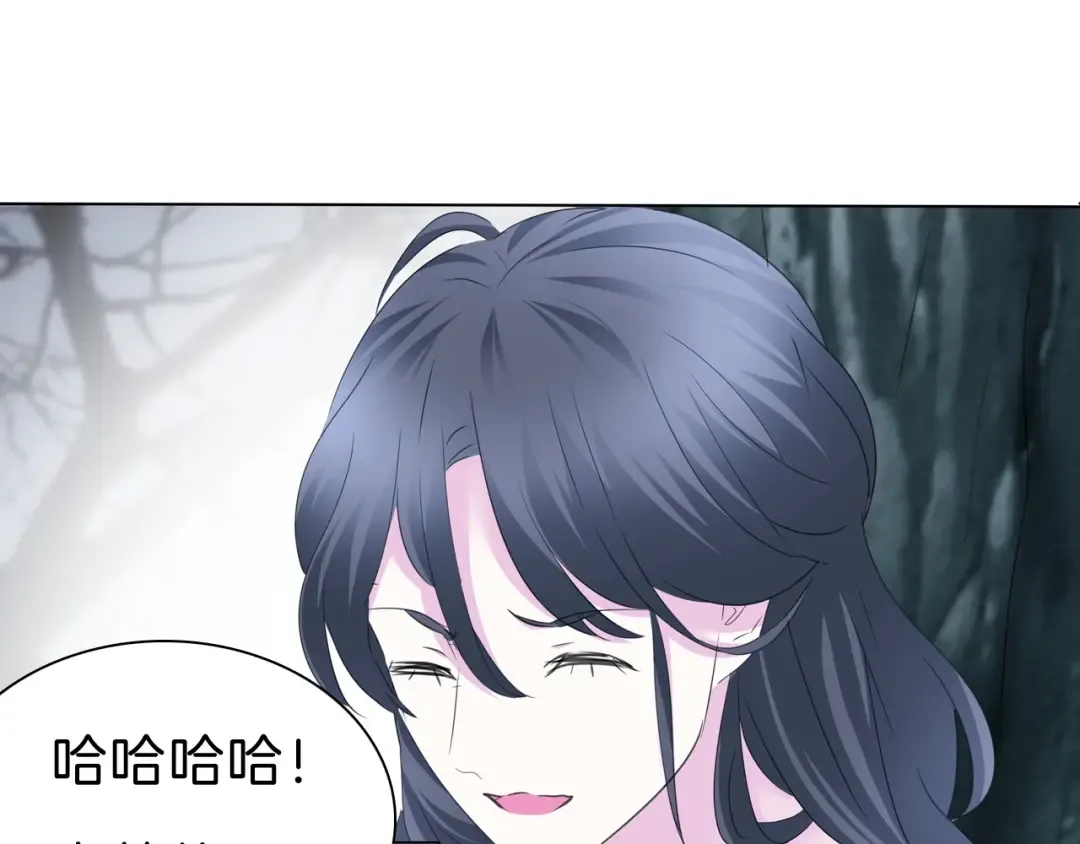 第210页