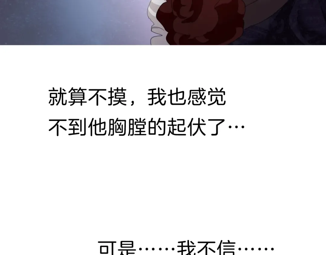 第240页