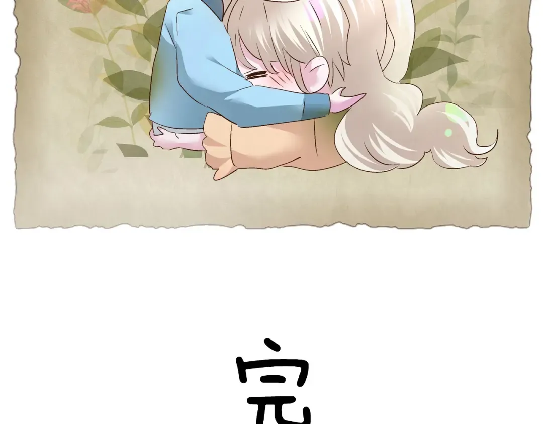 第240页