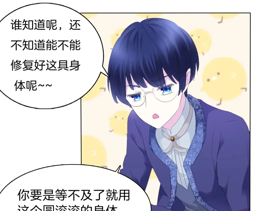 第159页