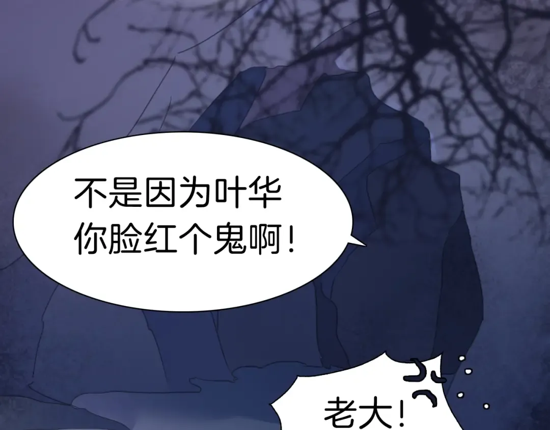 第195页