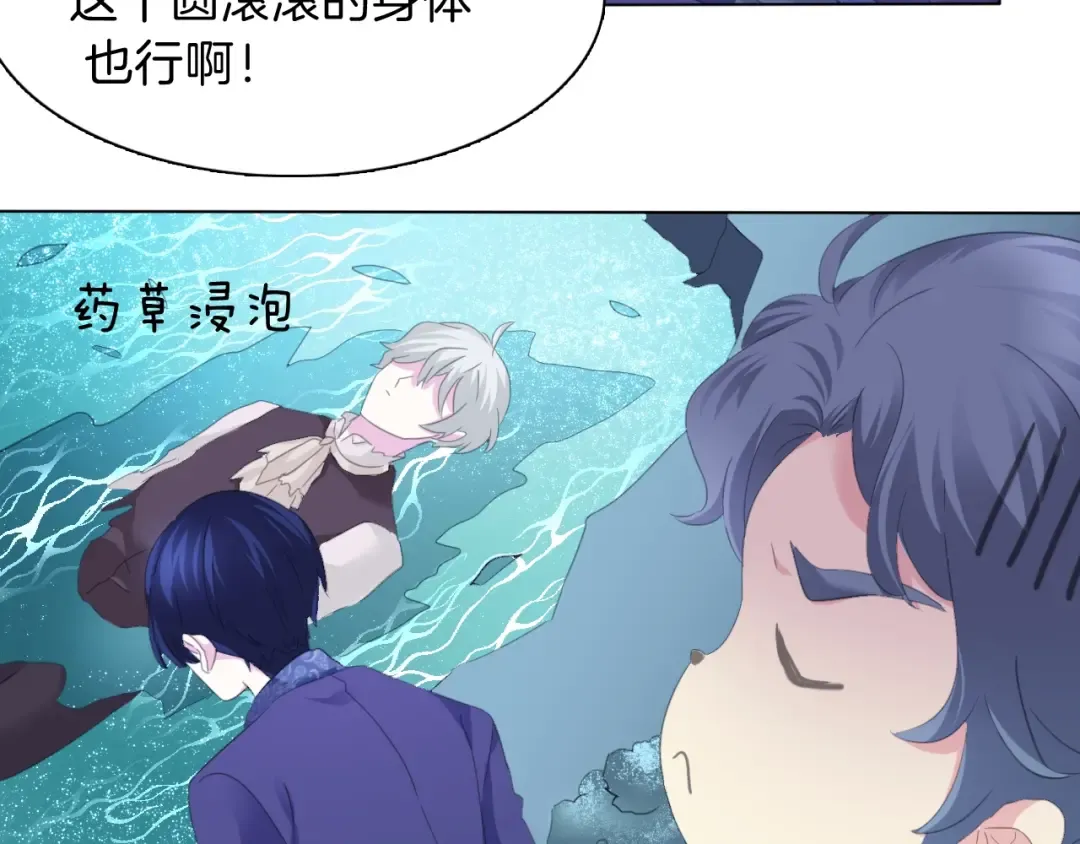 第162页