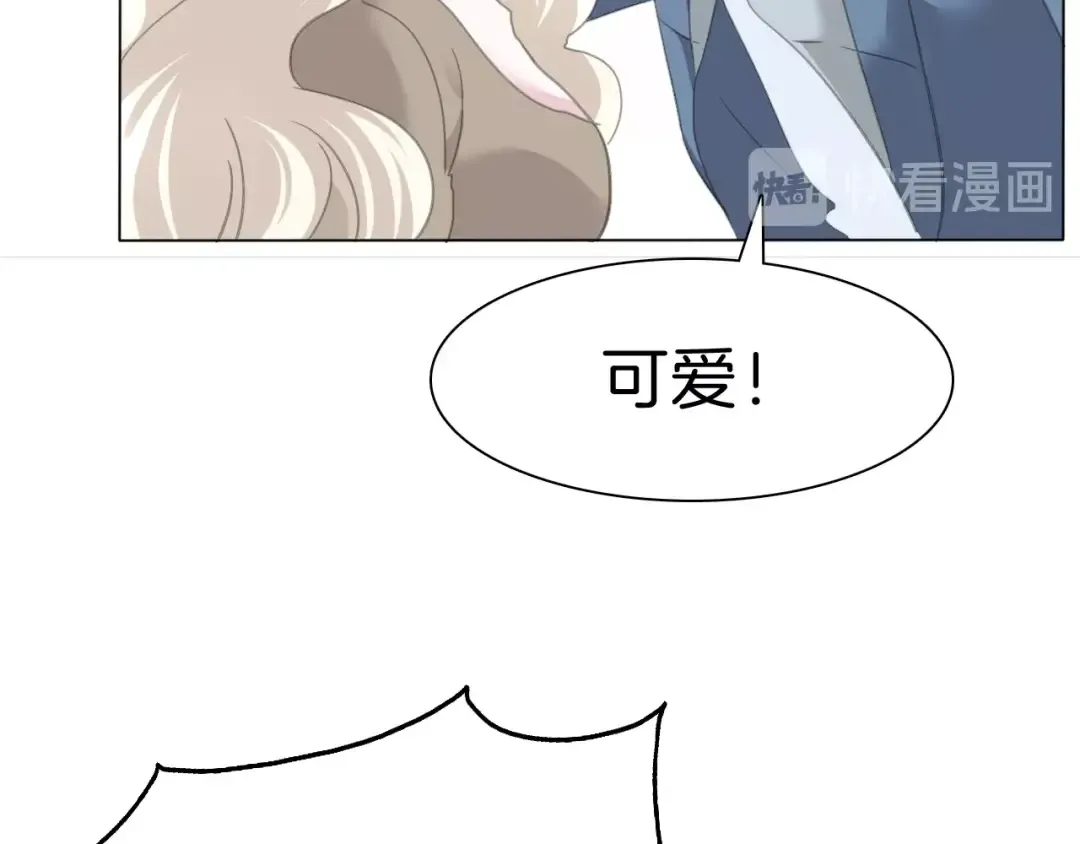 第231页
