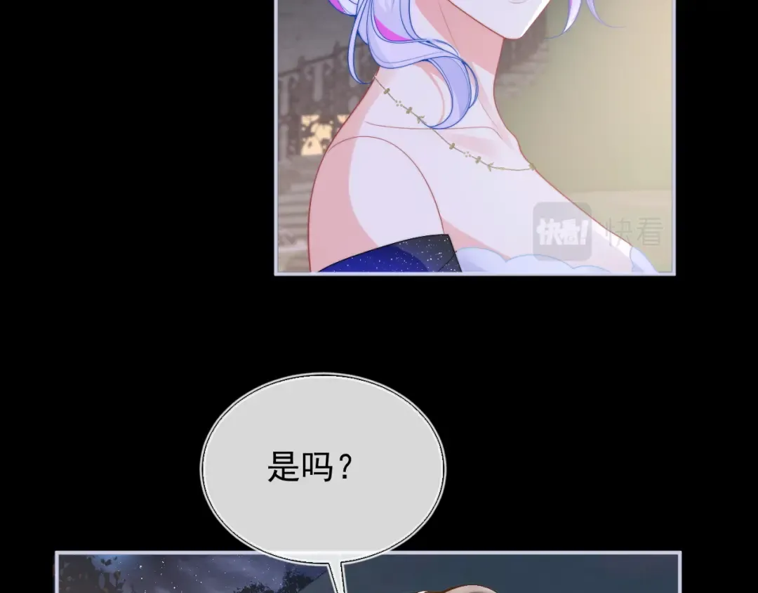 第255页